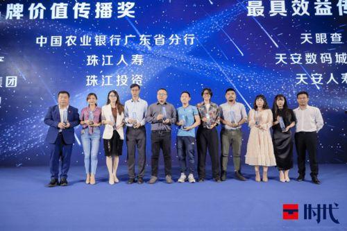 珠江地产资金最新爆料,最新爆料揭示财务危机真相