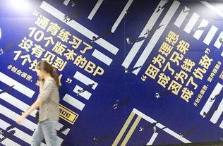 夜班新闻爆料文案范文,揭秘最新夜班新闻爆料背后的真相