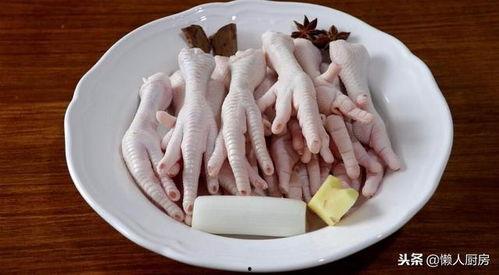 周三哥爆料鸡爪视频大全,鸡爪视频大全大放送！