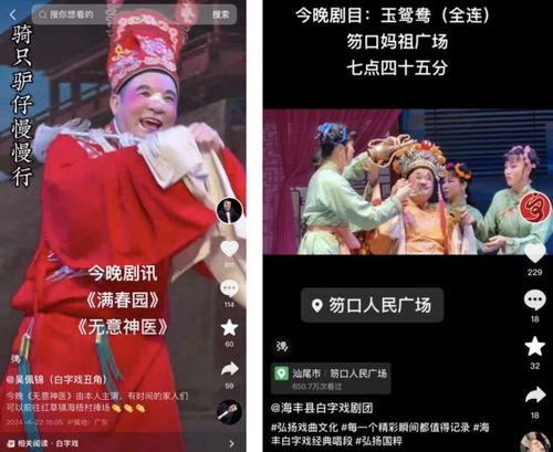 抖音大力最新爆料,揭秘大力最新动态，带你走进幕后故事！”