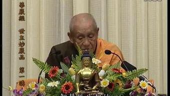 草灯和尚3在线观看