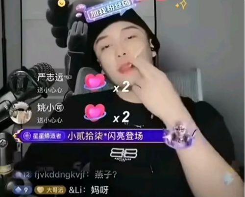 黑哥爆料现场直播回放视频,现场直播回放视频精彩瞬间大盘点